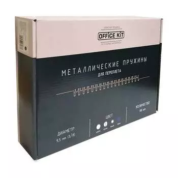 Металлические пружины для переплета Office Kit OKPM38B