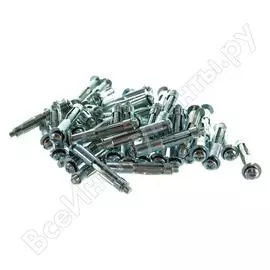 Металлический дюбель молли КРЕП-КОМП 8х63 МОЛЛИ (50 шт.) мл863