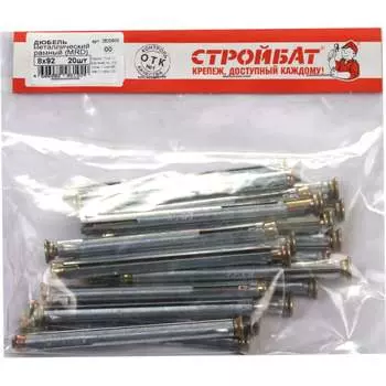Металлический рамный дюбель Стройбат MRD 8х92 (20 шт.) 35968