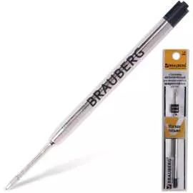 Металлический стержень BRAUBERG тип PARKER 170200