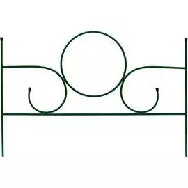 Металлический заборчик Садовита