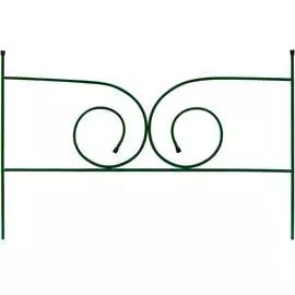 Металлический заборчик Садовита