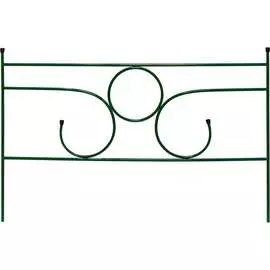 Металлический заборчик Садовита