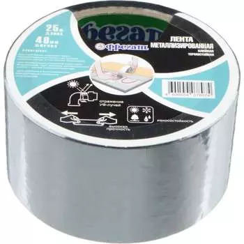Металлизированная клейкая лента Фрегат МЕ4825В