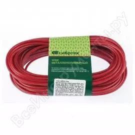 Металлополимерный трос сибртех красный пр-4,0, 476443