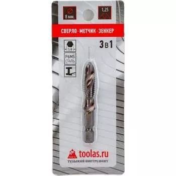Метчик/сверло/зенкер TOOLAS 13153