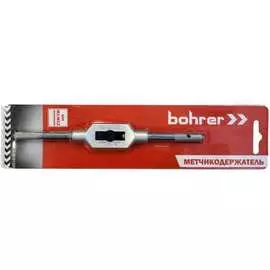 Метчикодержатель Bohrer 31810120