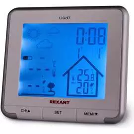 Метеостанция REXANT S637B 70-0597