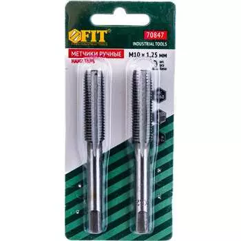 Метрические метчики FIT IT 70847