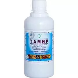 Микробиологический препарат ALT