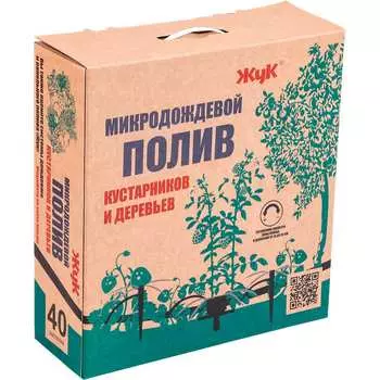 Микродождевой полив Жук Жук 40 растений 3956-00