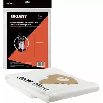 Микрофибра пылесборник Gigant