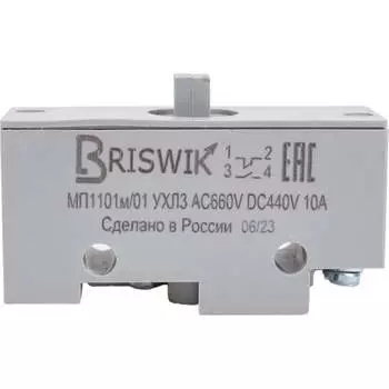 Микропереключатель Briswik МП-1101м/01 mp110101.BR