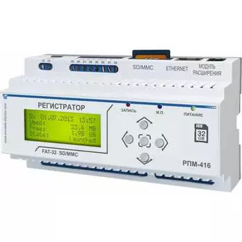 Микропроцессорный регистратор электрических процессов НовАтек-Электро РПМ-416 3425600416