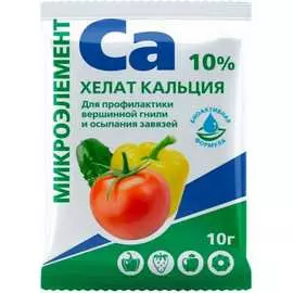 Микроудобрение БиоМастер