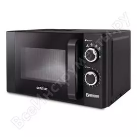 Печь СВЧ Centek CT-1583 Gray