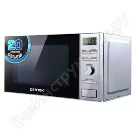 Печь СВЧ Centek CT-1586