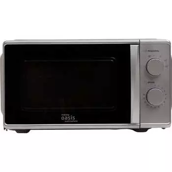 Микроволновая печь OASIS making everywhere MW-70MS