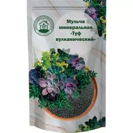 Минеральная мульча Агроторф