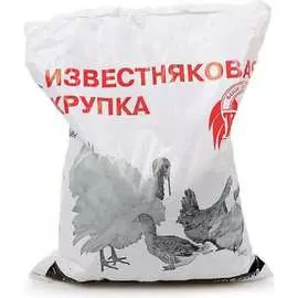 Минеральная премикс Ваше Хозяйство