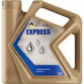 Минеральная промывочная жидкость Роснефть Express 40811842