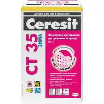 Минеральная штукатурка Церезит CT 35/25 короед 1604018