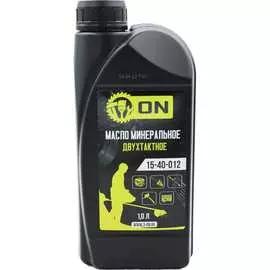 Минеральное двухтактное масло On