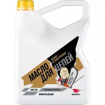 Минеральное масло для цепей бензо- и электропил ВМПАВТО 9281