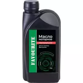 Минеральное масло для двухтактных двигателей FAVOURITE FO-2TM