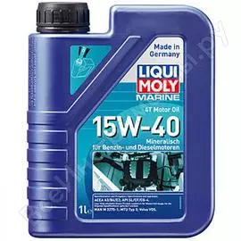 Минеральное моторное масло 4T для лодок LIQUI MOLY Marine 4T Motor Oil 15W-40 1л 25015