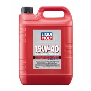 Минеральное моторное масло LIQUI MOLY