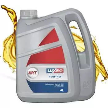 Минеральное моторное масло LUXE