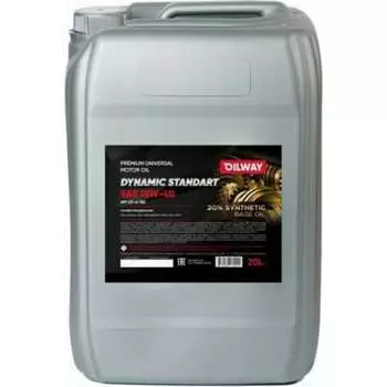 Минеральное моторное масло OILWAY