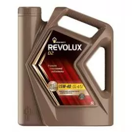 Минеральное моторное масло Роснефть Revolux D2 15W-40 CG-4-SJ 40625850