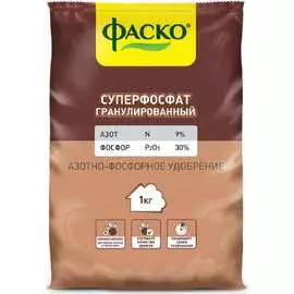 Минеральное сухое гранулированное удобрение ФАСКО