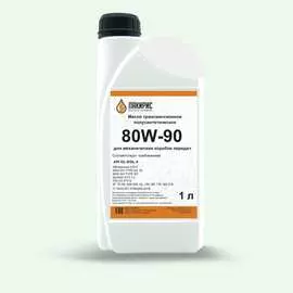 Минеральное трансмиссионное масло Лакирис GL-5/GL-4, 80W-90 55564500