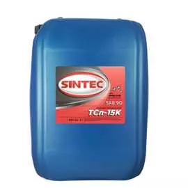 Минеральное трансмиссионное масло Sintec Sintec ТСП 15К API GL-3 SAE 90 900277