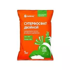 Минеральное удобрение БиоМастер