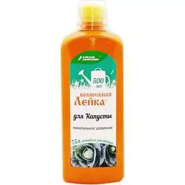 Минеральное удобрение для капусты Буйские Удобрения