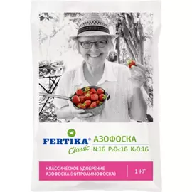 Минеральное удобрение Fertika