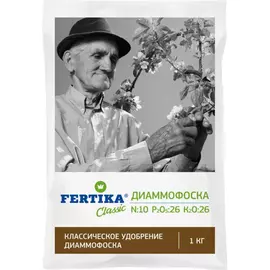 Минеральное удобрение Fertika