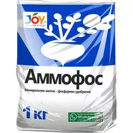 Минеральное удобрение Joy