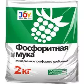 Минеральное удобрение Joy