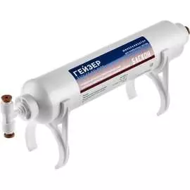 Минерализатор Гейзер Баскон 25654