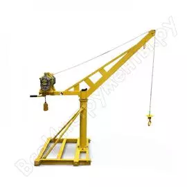 Мини кран OCALIFT mini-130