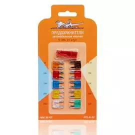 Мини предохранители Airline AFU-M-02