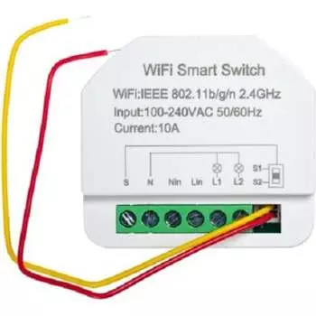 Мини реле SIBLING (2 канала) Powerswitch-M2 (mini) 00-00015435