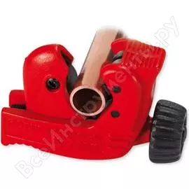 Мини-труборез Rothenberger MINI МАХ