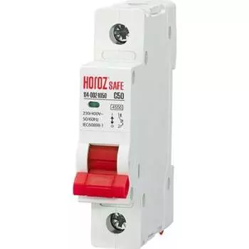 Миниатюрный автоматический выключатель HOROZ ELECTRIC SAFE (MCB 1P C50) 1P 50A C 4.5kA 230V 114-002-1050 HRZ00002635