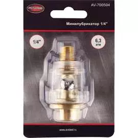 Минилубрикатор AV Steel AV-700504